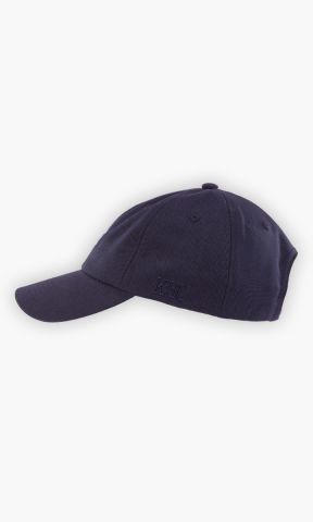 KSC Cap, Navyblau, 100 % Baumwolle, gesticktes KSC-Logo Ton-in-Ton, gestickter Balkenschal in Blau-Weiß, Größenverstellbar